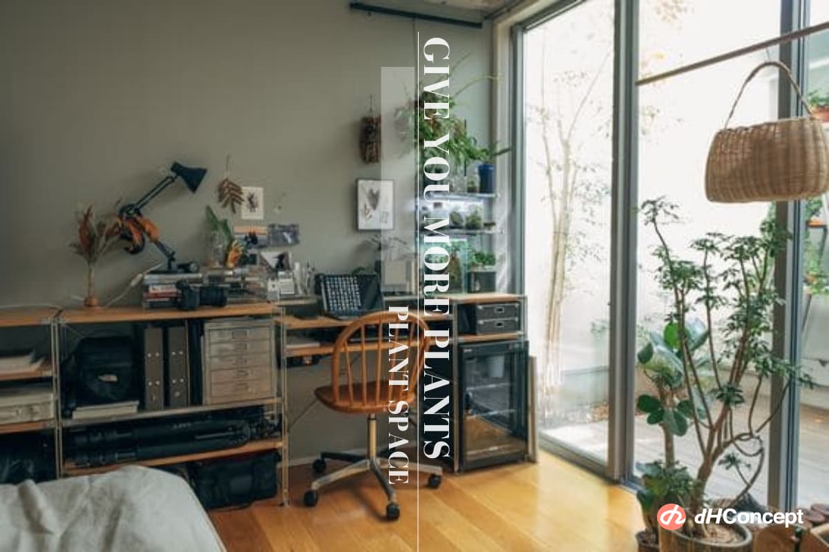 植物風格 需要用到的材料主要是植物和相應的容器。